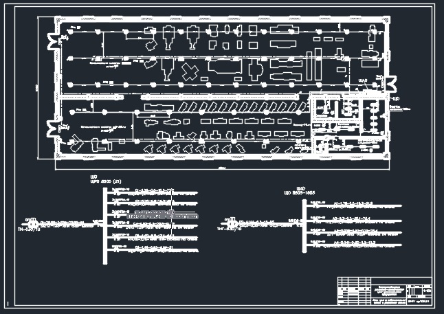 Чертеж Электрическое освещение цеха промышленного предприятия Вариант 16