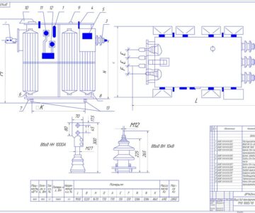 Чертеж Чертеж трансформатора ТМЗ 1000-10