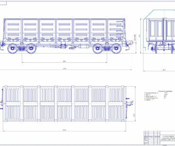 3D модель Полувагон 12-757