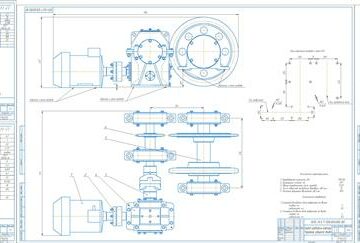 Чертеж Привод скребкового конвейера uпр=73.07