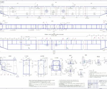 Чертеж Балка пролетная мостового крана г/п 16т