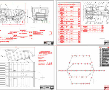 Чертеж Чертежи самосвала БелАЗ-7547