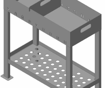 3D модель Мангал стационарный, именной