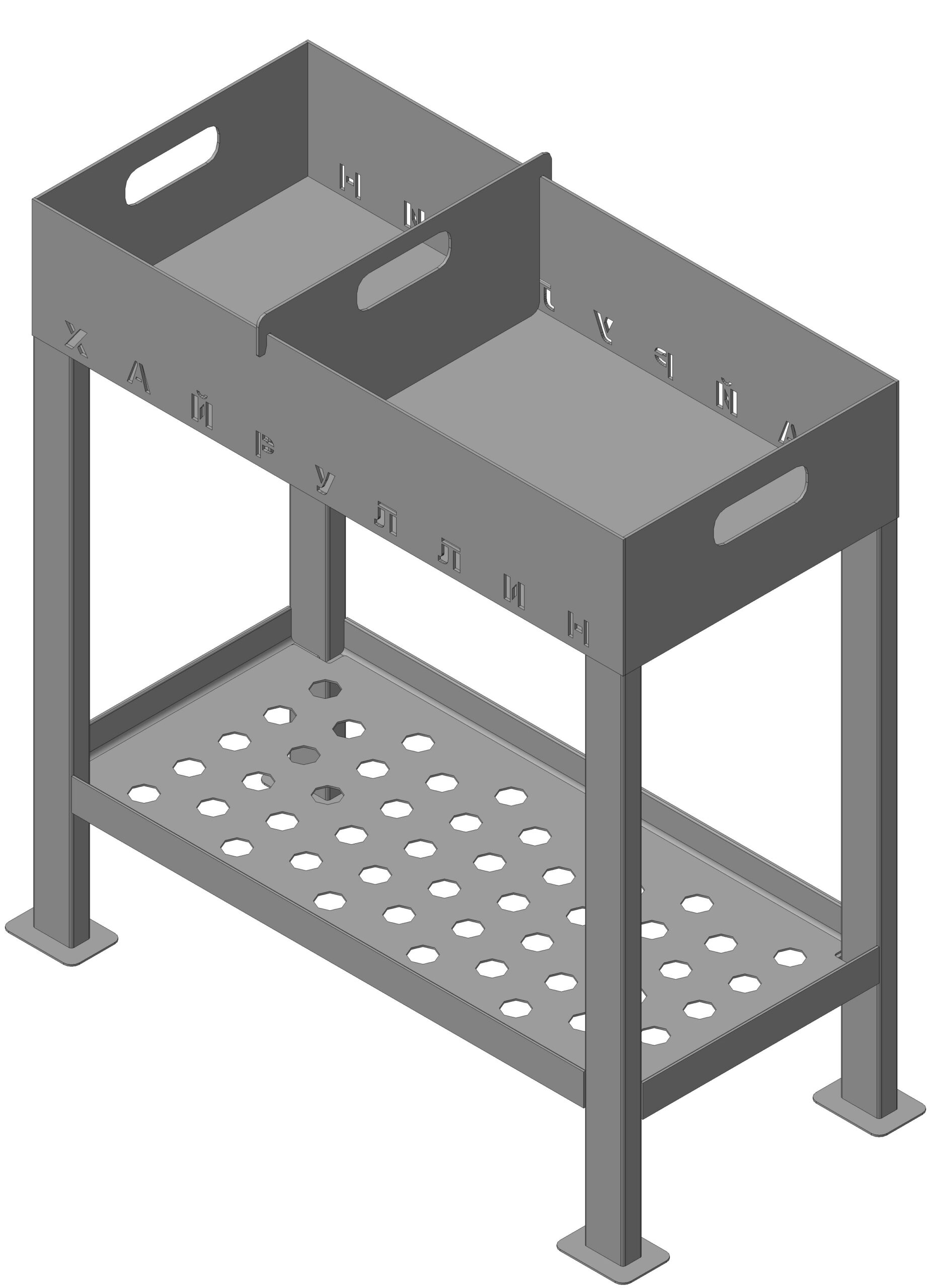 3D модель Мангал стационарный, именной