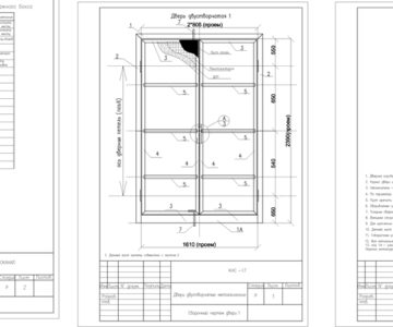 Чертеж Дверь металлическая двустворчатая (1600*2400)