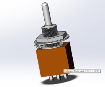 3D модель Тумблер П1Т-1-1В