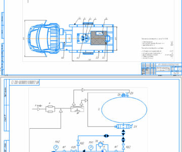 Чертеж Автотопливозаправщик 1,3м3  на базовом шасси ГАЗ-33106