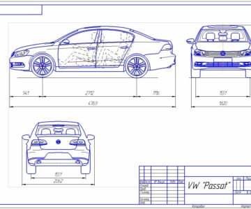 Чертеж Габаритный чертеж VW Passat B7