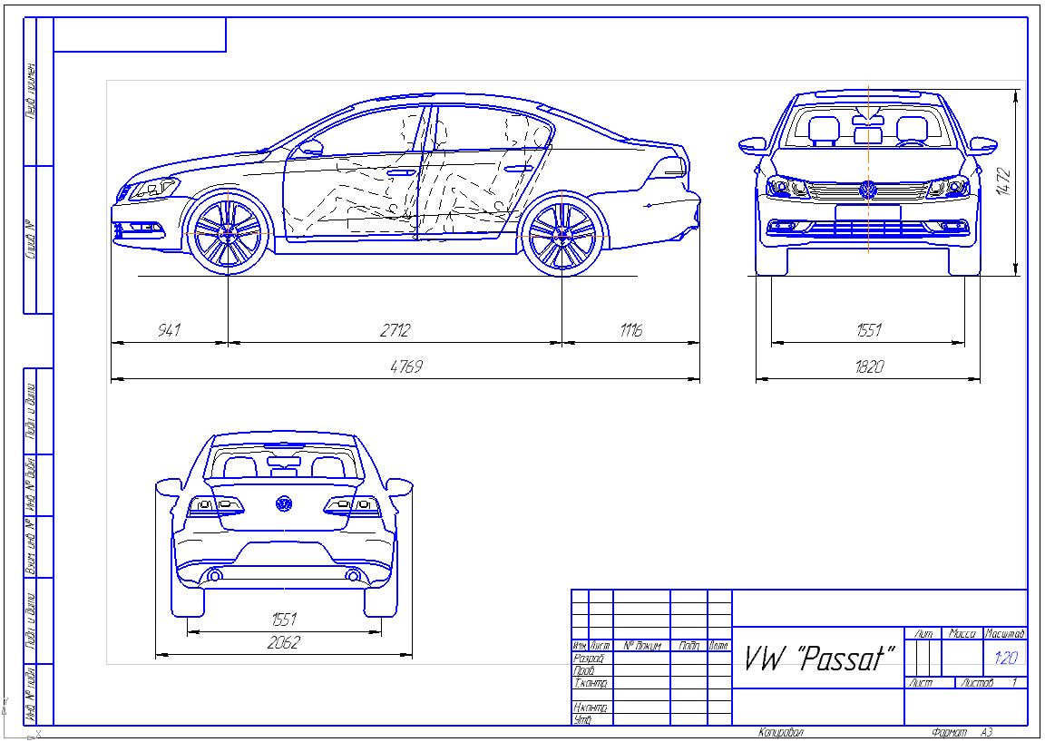 Чертеж Габаритный чертеж VW Passat B7