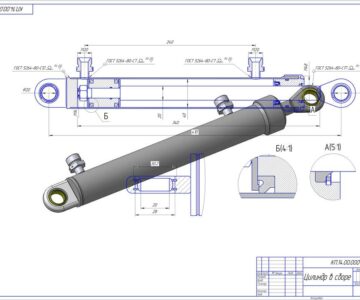 3D модель Гидроцилиндр ГЦ 40.20x170