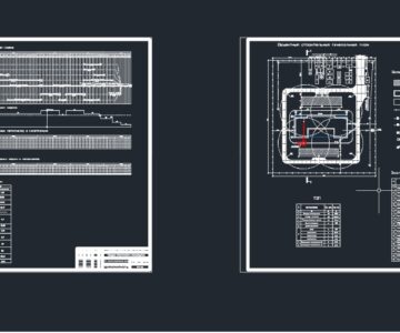 3D модель Технология возведения зданий и сооружений» на тему: «Универсальный учебный корпус для техникумов и профтехучилищ со средней общеобразовательной подготовкой на 960 учащихся»