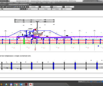Чертеж Электроснабжение и электроосвещение железнодорожной станции