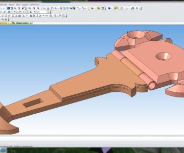 3D модель 3D модель медного навеса для сундука