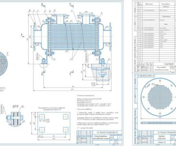 Чертеж Расчет и сборочный чертеж кожухотрубного теплообменного аппарата