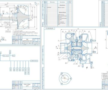 Чертеж Турбокомпрессор