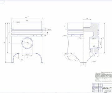 Чертеж Разработка технологического процесса восстановления поршня
