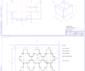 Чертеж Разработка штанцформы для изготовления картонной коробки
