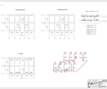 Чертеж "Проектирование системы отопления двухэтажного жилого здания в г. Лерик"