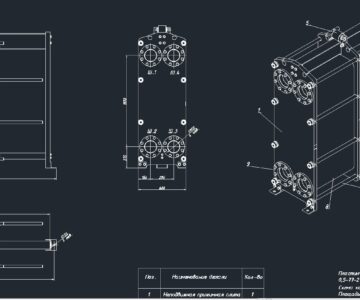 Чертеж Расчёт пластинчатого теплообменника для подогрева масла