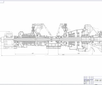 Чертеж Чертеж турбины Пт 80-130