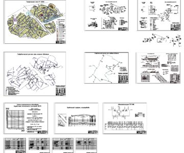 Чертеж Дипломный проект  "Газоснабжение рабочего поселка на 4,5 тыс. жителей"