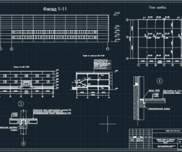 Чертеж Промышленное двухпролетное здание 60x54м