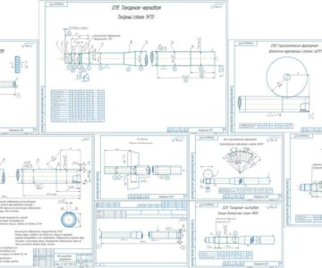 Чертеж Проектирование технологического процесса для детали "вал рулевого управления"