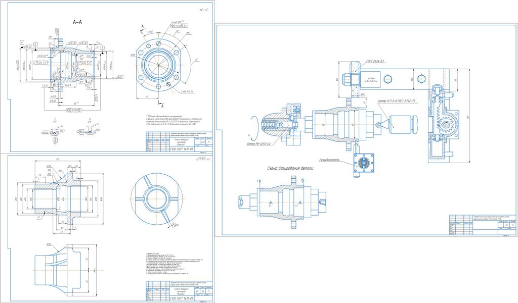 Чертеж Разработка чертежа для объединения двух операций на одном токарном станке 1А62