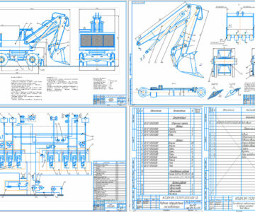 Чертеж Расчёт гидропривода однаковшового экскаватора, прототип Komatsu PW 200-7 E0