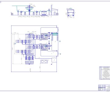 Чертеж Проектирование двухтрансформаторной подстанции ГПП