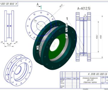 3D модель Камерная диафрагма ДКС-250