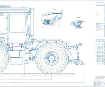 Чертеж Трактор ХТА-200