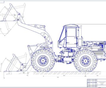 Чертеж Трактор-погрузчик ХТА-156