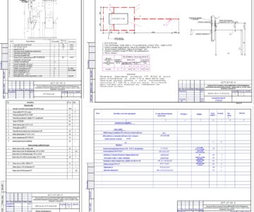 Чертеж Cтроительство ВЛИ-0.4кВ и установка КТП 10/0,22 кВ