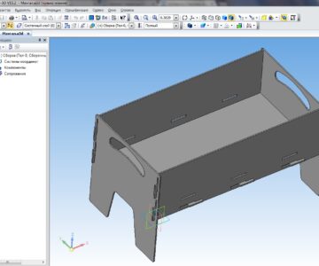 3D модель Мангал 480х250