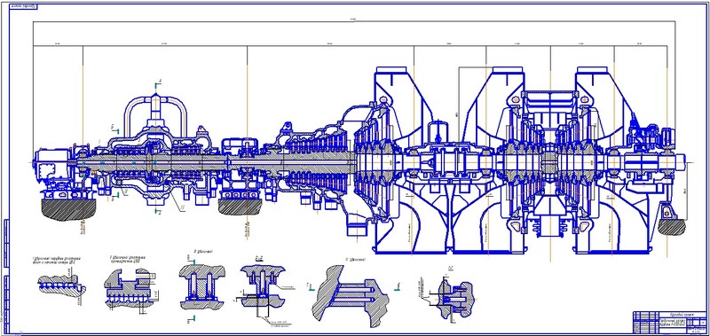 Чертеж тепловой расчет турбины К-300-240