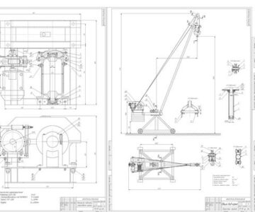 Чертеж Расчет крана стрелового передвижного поворотного