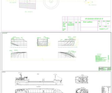 Чертеж Проектирование универсального сухогруза г/п 2700т и скоростью хода 12 узлов КМ  Ice2 [1] R2 AUT3