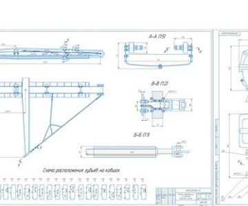 Чертеж Экскаватор траншейный цепной Нтр=3.5 м, Втр=1,1 м на базе трелевочного трактора ТТ-4