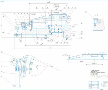 Чертеж Проектирование пневматического привода станочного приспособления