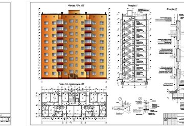 Чертеж Малоэтажный жилой дом из мелкоразмерных элементов