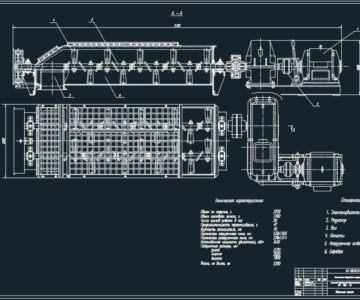 Чертеж Цикличный двухвальный бетоносмеситель СБ-163А-1,5