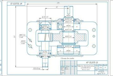Чертеж Расчетно-конструкторская разработка элементов качественных показателей редуктора цилиндрического одноступенчатого Т, Нм - 1700