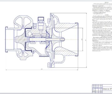 Чертеж Продольный разрез турбокомпрессора типа ТКР 7
