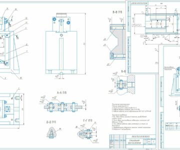Чертеж Проектирование специального механизированного приспособления