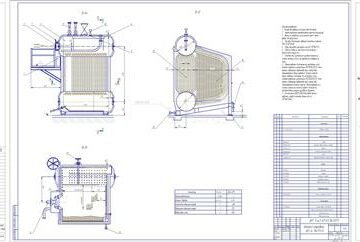 Чертеж Котельные установки промышленных предприятий (ДЕ)