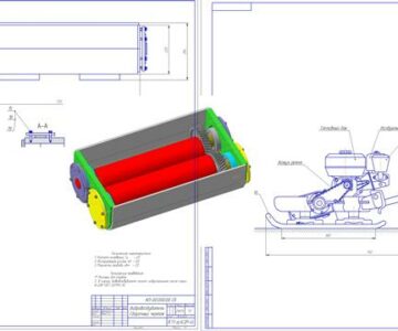 3D модель Проектирование и расчет самоходной виброплиты