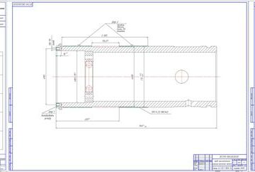 Чертеж Разработка технологического процесса восстановления детали "Труба горизонтального шарнира"