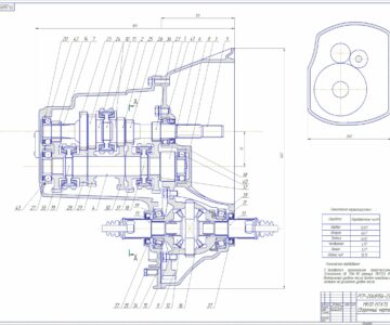 Чертеж Сборочный чертеж механической коробки передач мтх-75