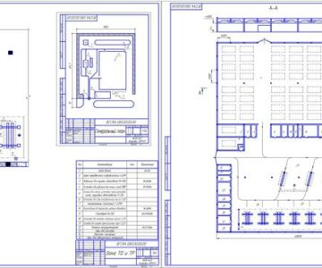 Чертеж Автотранспортное предприятие на 50 автомобилей с разработкой зоны ТО и ТР